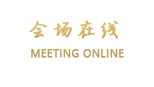 杭州青藤高级公寓酒店